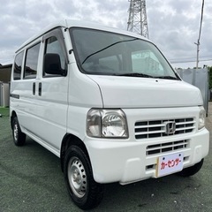 🉐値下げ【支払い総額24万円】車検令和5年3月28日H17年式 ...