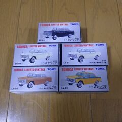 トミカ リミテッド ヴィンテージ セドリック 5台