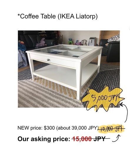 コーヒーテーブル IKEA Liatorp Coffee Table