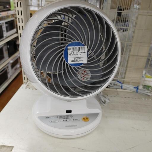 アイリスオーヤマ　サーキュレーター　②