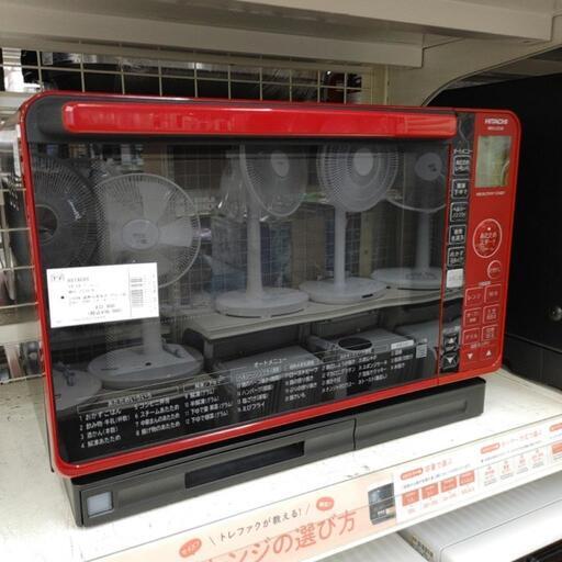 日立　スチームオーブンレンジ