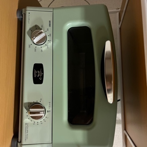 アラジントースター 4枚焼き 3年保証付き