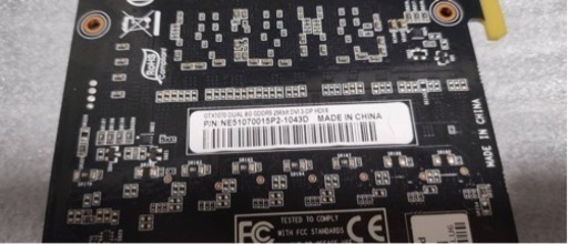 グラフィックボード