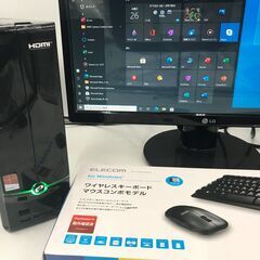 😸【美品】デスクトップPC「eMachines（イーマシーンズ）」管理No9「近隣無料お届け」の画像