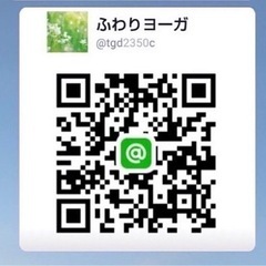 大宮すこやかヨガの画像