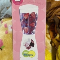 レコルト ソロブレンダー