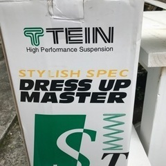 TEIN  サスペンション