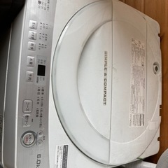 モナリmonnaliTR50洗顔スキンケア3点セット