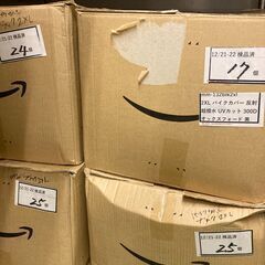 新品未使用　バイクカバー　2XL 　反射　超撥水　UVカット　収...