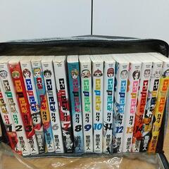 capetaカペタ1~16巻差し上げます