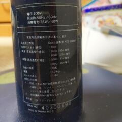 【ジャンク0円】リモコン付き　扇風機　コイズミの画像