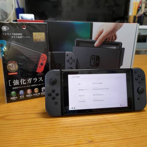 switch 本体＋付属品 未対策機 CFW導入代行(7)