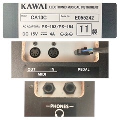【お取引中】KAWAI 電子ピアノ CA13C 【関東無料配送可能】の画像