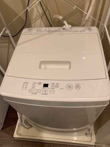 洗濯機　5kg