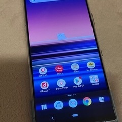 本日取引希望。お話あり、値下げしました。Xperia  SO 01Mの画像