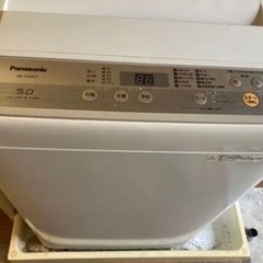 2019年製　Panasonic NA-F50B12 洗濯機の画像