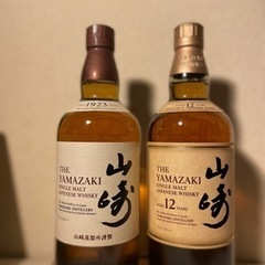 サントリー山崎12年 山崎NV セット 未開栓