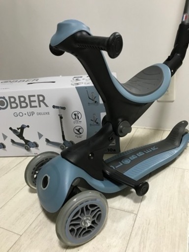 GLOBBER グロッバー ゴーアップデラックス