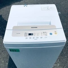 ✨2019年製✨623番 アイリスオーヤマ✨電気洗濯機✨IAW-T502E‼️