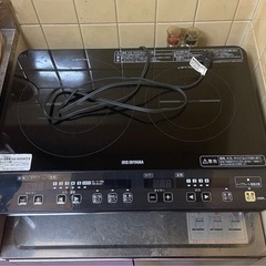 アイリスオーヤマクッキングIHヒーター安価でお譲りします