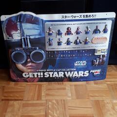 ペプシ　スターウォーズボトルキャップ　販促POP