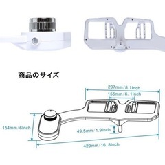 ウォシュレット　簡易　トイレ　新品　未使用　シャワートイレの画像
