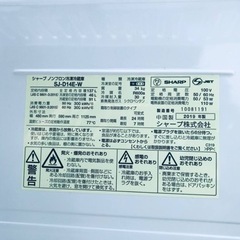 ✨2019年製✨634番 SHARP✨ノンフロン冷凍冷蔵庫✨SJ-D14E-W‼️