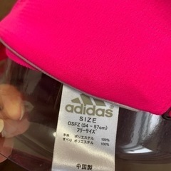 adidasキャップの画像