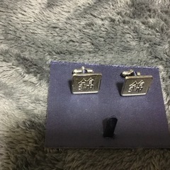 値下げ　錦　カフスのみ(取りに来て頂ける方限定)