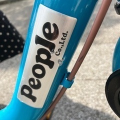 こども自転車(ケッターサイクルブルーミングターコイズ)の画像