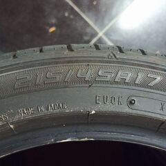 DUNLOP LE MANS V  215/45R17 18年製 バリ山 4本セットの画像