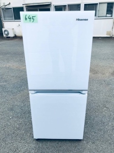 ✨2021年製✨645番 Hisense✨ノンフロン冷凍冷蔵庫✨HR-G13B-W‼️