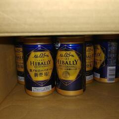 🍻アサヒハイボリー14本🍻