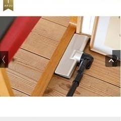 ディノス・siroca/シロカ 超軽量コードレス スティッククリーナーの画像