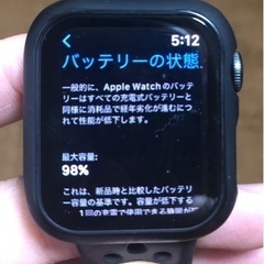 Applewatch 🍎⌚️SE  40MMの画像