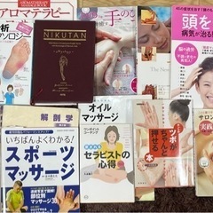 スーパーセラピストセット