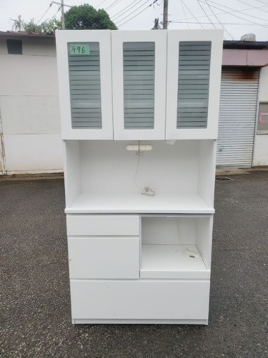 ②496番  キッチン棚