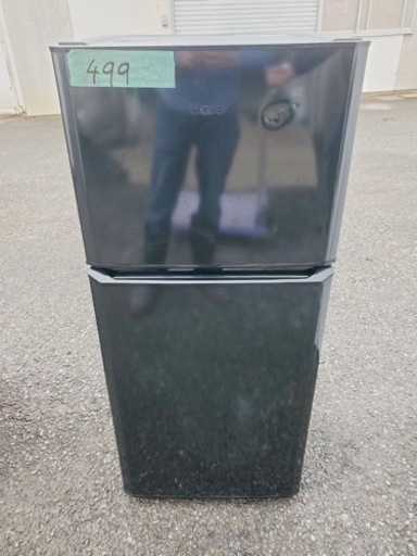 ②✨2017年製✨499番 Haier✨冷凍冷蔵庫✨JR-N121A‼️