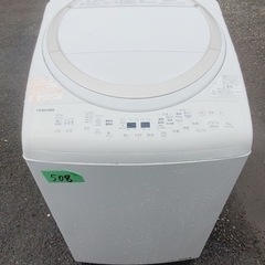 ドラム式洗濯機