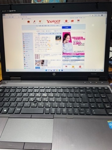 HP 15インチノートPC　 Windows11インストール品　