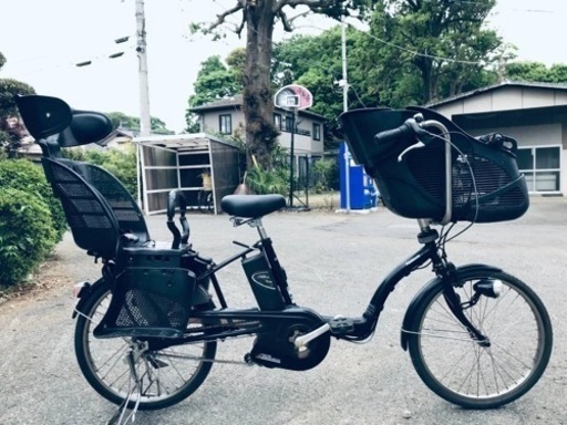 ③ET368番⭐️電動自転車⭐️