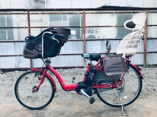 ④2864番✨電動自転車
