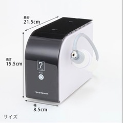 吸引&スプレー美顔器の画像