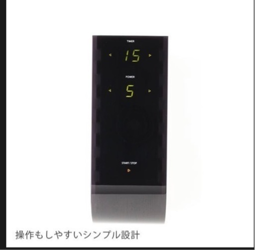 吸引&スプレー美顔器