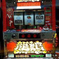 交換希望(購入も可)龍娘スロット