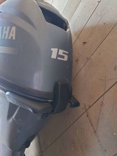 ヤマハ船外機　15馬力　F15CWH