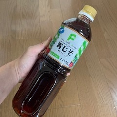 青じそドレッシング