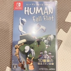 Switch ソフト