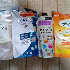 シャンプー　ボディーソープ