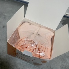 MASKの画像
